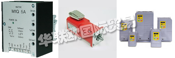 該MATTKE AG是一家中等規(guī)模的公司，自1965年成立以來被鏈接到巴登和德國弗萊堡的位置。