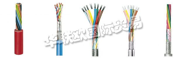 因此，METROFUNK Kabel-Union GmbH無法保證數(shù)據(jù)傳輸?shù)臋C(jī)密性和完整性。