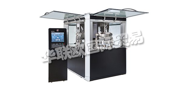 FETTE Compacting擁有5,000多臺(tái)已安裝的機(jī)器，是制藥行業(yè)壓片機(jī)的全球市場(chǎng)領(lǐng)導(dǎo)者。在膠囊填充領(lǐng)域，F(xiàn)ette Compacting也設(shè)定了最高效率標(biāo)準(zhǔn) - 每小時(shí)輸出量高達(dá)400,000個(gè)膠囊。