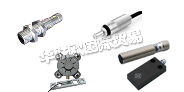 PULSOTRONIC是SKS Holding GmbH的子公司，是自動化和汽車傳感器和電子元件的全球供應(yīng)商。根據(jù)“從一個來源 - 到您的優(yōu)勢”的座右銘，他們代表著一個全面的創(chuàng)新和技術(shù)計劃。