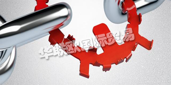 FRAKO是一家國際活躍的公司，擁有典型的簡(jiǎn)單中型企業(yè)的特殊優(yōu)勢(shì)：最高質(zhì)量，靈活的制造時(shí)間表，團(tuán)隊(duì)精神和高技能的員工隊(duì)伍使他們脫穎而出。