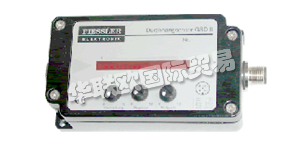 FIESSLER作為一家成功的安全解決方案提供商，F(xiàn)iessler Elektronik開發(fā)和制造有效的安全技術(shù)和客戶特定的光學(xué)傳感器。根據(jù)國(guó)際安全標(biāo)準(zhǔn)：Fiessler是全球工業(yè)應(yīng)用中工業(yè)安全專家。