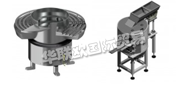 BONINO集團(tuán)成立的明確目的是提供高效自動(dòng)定位和創(chuàng)新技術(shù)的解決方案。1979年，集團(tuán)成立，四十年來(lái)其一直通過(guò)創(chuàng)新技術(shù)提供高效自動(dòng)定位解決方案。公司的核心本質(zhì)和精神是通過(guò)符號(hào)和行為標(biāo)準(zhǔn)傳播的，這些標(biāo)準(zhǔn)隨著時(shí)間的推移而形成并鞏固，這些標(biāo)準(zhǔn)和公司的關(guān)鍵人物(經(jīng)理，高管)通過(guò)他們自己的個(gè)性來(lái)過(guò)濾公司的標(biāo)準(zhǔn)和價(jià)值觀。然后將它們傳送給與之合作的人。