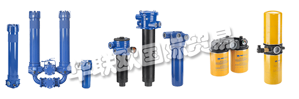 注重質(zhì)量是MP FILTRI的戰(zhàn)略選擇。