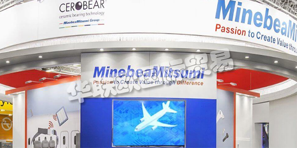 CEROBEAR GmbH成立于1989年，由弗勞恩霍夫生產(chǎn)技術(shù)研究所(德國亞琛)分拆出來。1997年CEROBEAR搬入位于亞琛附近Herzogenrath的工廠時，奠定了進一步發(fā)展的基礎(chǔ)。
