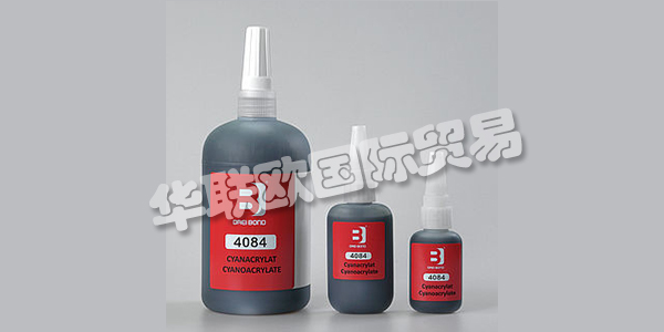 DREI BOND是高性能粘合劑，密封劑，潤(rùn)滑劑和潤(rùn)滑脂領(lǐng)域的系統(tǒng)供應(yīng)商。該公司從單一來源為客戶提供化學(xué)解決方案和匹配的應(yīng)用系統(tǒng)和配料系統(tǒng)。