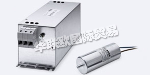 FUSS EMV是EMC抑制電力驅(qū)動系統(tǒng)，電壓質(zhì)量，可再生能源和電動汽車過濾器領(lǐng)域的領(lǐng)先供應(yīng)商。以服務(wù)和咨詢?yōu)閷?dǎo)向的解決問題的方法是他們的??優(yōu)勢。