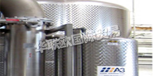 A3 WATER SOLUTIONS GmbH是一家國(guó)際上活躍的工廠建設(shè)和服務(wù)公司，隨時(shí)為您提供有關(guān)水的任何問(wèn)題。作為一家在水生產(chǎn)和廢水處理領(lǐng)域擁有咨詢，規(guī)劃和開(kāi)發(fā)專業(yè)知識(shí)的建筑公司，他們?yōu)槠髽I(yè)，行業(yè)和管理部門的客戶提供環(huán)境任務(wù)的支持。