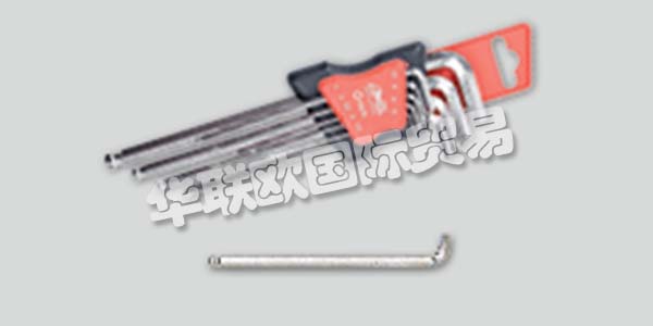 德國ATHLET主要產品：ATHLET刀具、工具等。ATHLET超過50年的刀具制造經驗使他們成為工具行業(yè)的市場領導者之一。他們成功的秘訣?精確和靈活，定制構建作為標準服務，最重要的是從第一次調查到批量生產的一流服務。