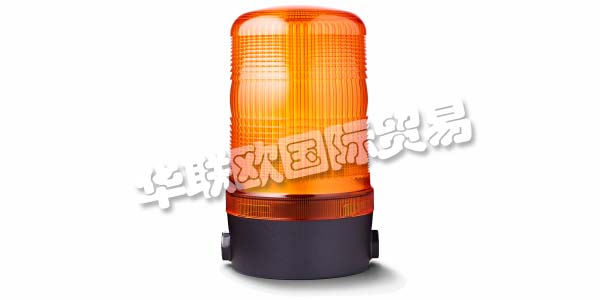 奧地利AUER SIGNAL主要產(chǎn)品：AUER SIGNAL信號燈、警報器、防暴電話等。AUER SIGNAL是世界領(lǐng)先的信號設(shè)備制造商之一，目前在70多個國家開展業(yè)務(wù)。他們的產(chǎn)品由他們的開發(fā)團隊進行規(guī)劃，構(gòu)建和測試。無數(shù)的測試步驟確保了最佳的產(chǎn)品質(zhì)量。奧地利制造：Auer Signal產(chǎn)品憑借其創(chuàng)新的深入解決方案和巧妙的工程設(shè)計脫穎而出。