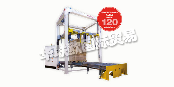 西班牙MOVITEC主要產(chǎn)品：MOVITEC包裝機(jī)、打包機(jī)等。MOVITEC憑借在包裝生產(chǎn)線方面的豐富經(jīng)驗(yàn)，致力于設(shè)計(jì)，制造和供應(yīng)拉伸包裝機(jī)或自動(dòng)環(huán)形包裝機(jī)，用于帶有拉伸薄膜的托盤裝載。