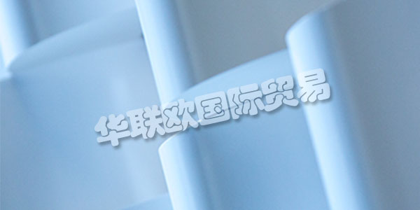 PUTZ FOLIEN在1966年將他們的位置從威斯巴登搬到了陶努斯坦。從這里開始，他們?yōu)榭蛻籼峁┆?dú)特的服務(wù)，作為業(yè)主管理的公司，他們的合格員工。