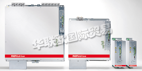 德國REFU主要產(chǎn)品：REFU驅(qū)動器、逆變器等。REFU Elektronik GmbH自1965年成立以來，首先專注于電力電子產(chǎn)品。雖然這些開發(fā)涉及硬件，固件和軟件，但作為核心業(yè)務(wù)的電源轉(zhuǎn)換在過去二十年中僅在應(yīng)用程序擴展方面發(fā)生了變化：從工業(yè)平臺到驅(qū)動解決方案再到太陽能和存儲解決方案。