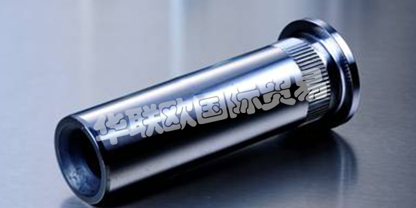 PEINER Umformtechnik創(chuàng)新地運(yùn)用現(xiàn)代技術(shù)，實(shí)現(xiàn)引領(lǐng)潮流的組織形式。