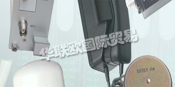 FUNKWERK是定制通信系統(tǒng)的專家，用于運(yùn)輸公司，車輛，公司和機(jī)構(gòu)。通過(guò)他們的技術(shù)解決方案，他們確保并合理化客戶的運(yùn)營(yíng)流程。