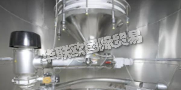 AZO集團(tuán)在自動化原材料處理方面，是世界上經(jīng)驗(yàn)最豐富的公司之一。他們擁有1000多名員工，他們對自己的工作充滿熱情，并利用他們豐富的知識和豐富的工廠工程和建筑經(jīng)驗(yàn)積累了70多年的經(jīng)驗(yàn)，為您開發(fā)高效，可持續(xù)的解決方案。創(chuàng)造性和修補(bǔ)欲望是他們DNA的一部分。從旋風(fēng)篩分機(jī)的開發(fā)開始，散裝物料處理的眾多創(chuàng)新可歸功于他們。對有遠(yuǎn)見的技術(shù)的好奇心和開放性帶來了具有長期前景的解決方案。