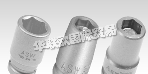 ASW已成立10年，自公司成立以來，他們是工業(yè)和貿(mào)易專業(yè)用電動套筒扳手的領(lǐng)先工具制造商之一。通過對機器的有針對性的投資，他們成功地進一步擴展了垂直整合。