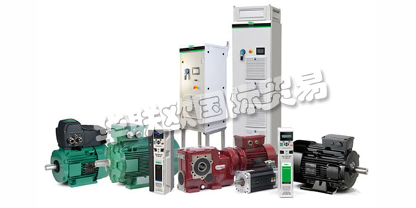 法國LEROY-SOMER主要產(chǎn)品：LEROY-SOME電機、感應電動機、直流電動機、控制器、驅(qū)動器等。
