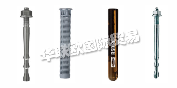 德國(guó)FISCHER主要產(chǎn)品：FISCHER螺釘、螺栓等。FISCHER自70年前成立以來(lái)，這家家族企業(yè)的特色在于其創(chuàng)新實(shí)力，不僅開辟了新產(chǎn)品，也開辟了新的業(yè)務(wù)領(lǐng)域。