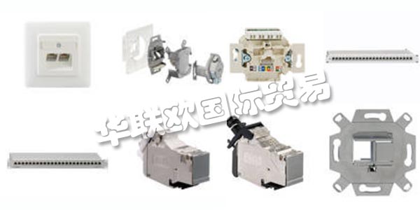 德國RUTENBECK主要產品：RUTENBECK開關、繼電器等。RUTENBECK自1991年以來不斷擴大的生產設施，以及在未來的發(fā)展投資是為公司和該地區(qū)過去25年的增長動力。