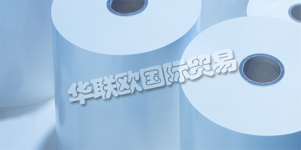 德國(guó)PUTZ FOLIEN主要產(chǎn)品：PUTZ FOLIEN薄膜、保護(hù)膜等。PUTZ FOLIEN在1966年將他們的位置從威斯巴登搬到了陶努斯坦。從這里開始，他們?yōu)榭蛻籼峁┆?dú)特的服務(wù)，作為業(yè)主管理的公司，他們的合格員工。