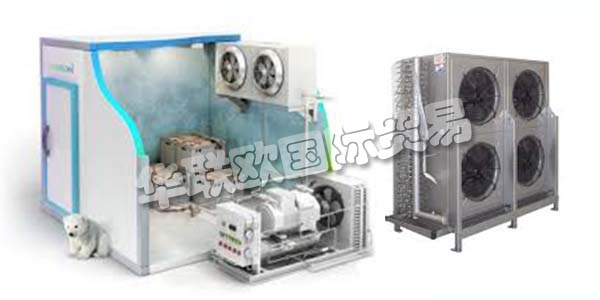 德國FRIGOTECHNIK主要產(chǎn)品：FRIGOTECHNIK電機、換熱器等。FRIGOTECHNIK自1928年以來一直是制冷和空調(diào)產(chǎn)品的領(lǐng)先批發(fā)商。