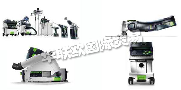 德國(guó)FESTOOL主要產(chǎn)品：FESTOOL電鉆、封邊機(jī)等。FESTOOL公司由企業(yè)家 Albert Fezer和Gottlieb Stoll創(chuàng)立。起先公司業(yè)務(wù)主要集中在修理木材加工機(jī)械以及將木材加工機(jī)械的滑動(dòng)軸承改造成滾珠軸承。