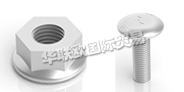 瑞典AXELENT主要產(chǎn)品：AXELENT螺栓、螺母等。AXELENT AB為機(jī)械，建筑，存儲和電纜托架提供完整的安全概念。Axelent總部位于瑞典的Hillerstorp，在那里進(jìn)行所有產(chǎn)品開發(fā)，生產(chǎn)，儲存和包裝。Axelent在58個國家設(shè)有銷售辦事處，產(chǎn)品銷往全球。