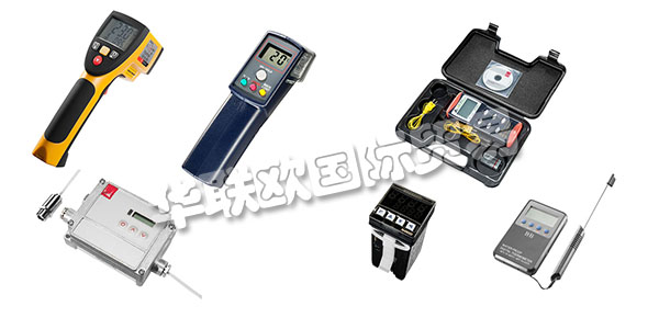 德國B+B主要產品：B+B溫度計、熱電偶等。B+B Thermo-Technik GmbH在過去的35年中代表著創(chuàng)新的測量技術。位于多瑙艾辛根，他們是您測量和自動化技術的合作伙伴。憑借他們自1984年以來的專業(yè)知識，他們成為您在溫度，濕度和壓力測量領域的專家。