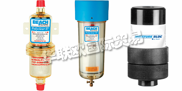 德國(guó)BEACH FILTER主要產(chǎn)品：BEACH FILTER過(guò)濾器、空氣過(guò)濾器等。BEACH FILTER Products，Inc。由Willard C. Beach于1948年創(chuàng)立。最初名為“BEACH PRECISIONPARTS”，該公司開(kāi)始生產(chǎn)氣刷(噴漆槍)和自鎖螺母，這些螺母設(shè)計(jì)用于汽車和飛機(jī)制造業(yè)及相關(guān)業(yè)務(wù)。骯臟，潮濕的壓縮空氣對(duì)最終產(chǎn)品的性能和質(zhì)量產(chǎn)生了不利影響，因此為了提高他的氣刷性能，Beach先生決定推出首批100%干燥劑過(guò)濾器。今天，他們Beach Filters致力于延續(xù)Beach先生在使用點(diǎn)壓縮空氣過(guò)濾方面的卓越傳統(tǒng)。