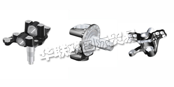 德國BHARAT FORGE CDP主要產品：BHARAT FORGE CDP底盤,動力總成等。BHARAT FORGE CDP以與客戶和供應商的開放式合作對話而聞名。 采用 合適材料 和優(yōu)化組件設計的創(chuàng)新輕量化 解決方案 確保了在各個領域的強大和成功的存在。 客戶滿意度絕對優(yōu)先。從這個意義上說， 應用領域的卓越中心出現(xiàn)了：起落架;動力總成;鐵路技術;機械工程/建筑機械。