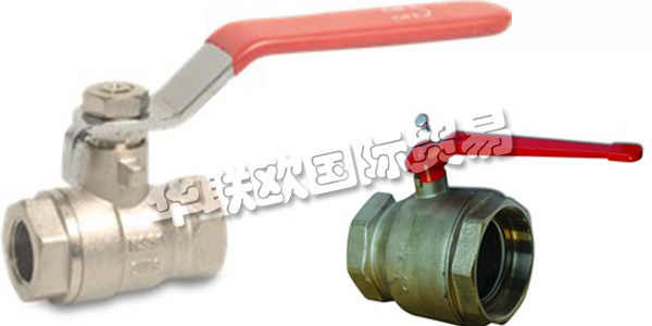 德國BEVO主要產(chǎn)品：BEVO流量計,截止閥等。BEVO為管道系統(tǒng)提供各種組件：管道，配件和截止閥以及泵，測量和控制技術。