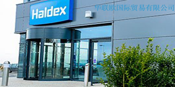 Haldex液壓泵，Haldex燃油泵，Haldex齒輪泵，Haldex水泵
