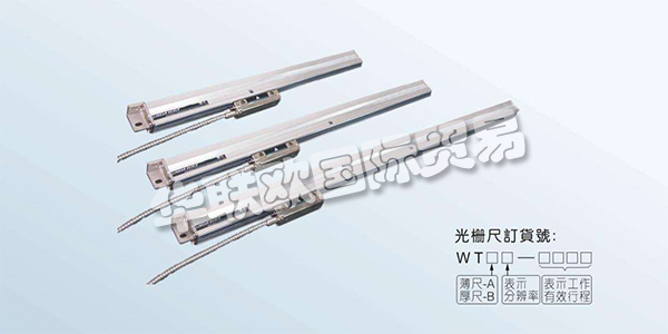 產(chǎn)品范圍：Rsf-Elektronik編碼器，Rsf-Elektronik直線光柵，Rsf-Elektronik直線光柵尺，Rsf-Elektronik探針，Rsf-Elektronik指示器等.