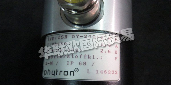 PHYTRON成立于1947年，基于一些價(jià)值觀，至今仍保留下來(lái)。我們的員工定期參加進(jìn)一步的培訓(xùn)課程，并受益于各級(jí)管理層的開放式溝通。結(jié)果是，Phytron取得了穩(wěn)定的成功，并被評(píng)為“TopJob”公司。這些價(jià)值非常簡(jiǎn)單，是Phytron受客戶和合作伙伴歡迎的基礎(chǔ)。