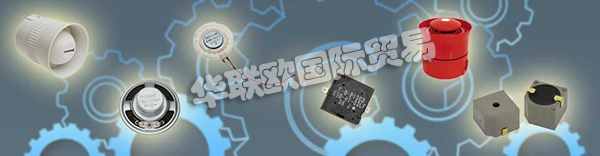 德國(guó)DIGISOUND品牌的產(chǎn)品主要有：DIGISOUND傳感器,DIGISOUND警報(bào)器，耳機(jī)，揚(yáng)聲器，麥克風(fēng)，信號(hào)發(fā)射器，信號(hào)發(fā)生器，警報(bào)器，震動(dòng)電機(jī)等。