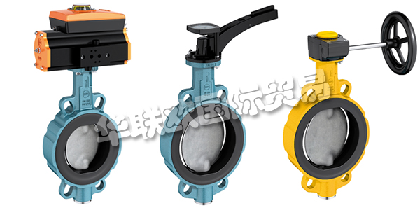 德國(guó)EBRO ARMATUREN公司主要產(chǎn)品：EBRO ARMATUREN閥門(mén),EBRO ARMATUREN驅(qū)動(dòng)器等。