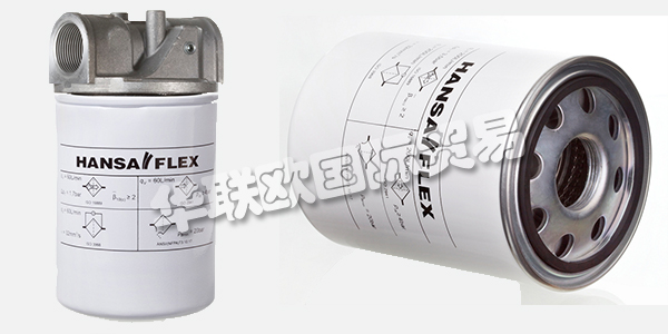 德國HANSA-FLEX公司主要供應(yīng)：HANSA-FLEX軟管,HANSA-FLEX球閥，軟管接頭，液壓元件，過濾器，緊固件，壓力計，流量計，流量開關(guān)等產(chǎn)品。
