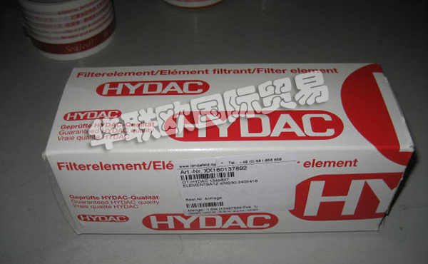 德國賀德克HYDAC冷卻泵如何操作使用？德國賀德克HYDAC冷卻泵產(chǎn)品使用說明書  
