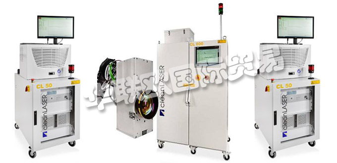 德國cleanLASER公司的產(chǎn)品：cleanLASER激光器、cleanLASER激光系統(tǒng)、緊湊型激光器、低功率激光系統(tǒng)、中功率激光系統(tǒng)、高功率激光系統(tǒng)、半自動和全自動激光系統(tǒng)、一維光學(xué)器、二維關(guān)光學(xué)器、旋轉(zhuǎn)光學(xué)模塊、光學(xué)元件。