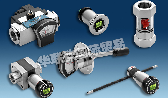 德國豪斯派克HONSBERG產(chǎn)品: HONSBERG流量計、流量變送器、流量監(jiān)控器、流量傳感器、流量計調(diào)節(jié)器、流量分配塊、流量開關(guān)、流量顯示器、溫度傳感器/開關(guān)、設(shè)備配置器、壓力傳感器/開關(guān)、壓差傳感器/開關(guān)、螺桿容積計。