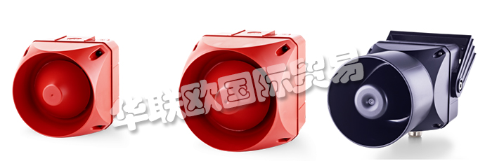 奧地利AUER公司的產(chǎn)品主要有：AUER LED信號燈、奧地利AUER警報器、信號燈、LED頻閃燈、連續(xù)閃爍的LED信標(biāo)燈、LED警告燈、閃光信標(biāo)燈、旋轉(zhuǎn)信標(biāo)燈、警報器、電子警報器、喇叭、警報喇叭、警告喇叭、壓電蜂鳴器、壓電蜂鳴器LED信標(biāo)燈、信號塔、帶頻閃的多音警報器、防護罩、水平安裝底座、垂直安裝底座等產(chǎn)品