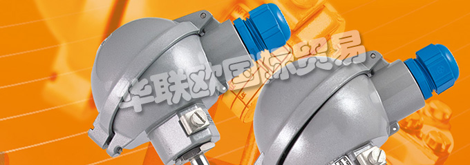 波蘭CZAH POMIAR 公司的主要產(chǎn)品是：CZAH POMIAR傳感器、CZAH POMIAR熱電偶傳感器、電阻傳感器、本安型傳感器Ex、標準傳感器、溫度傳感器配件、溫度傳感器、高溫計、溫度計濕度計、儀表、自動化元件、數(shù)碼溫控器、熱電偶傳感器、電纜、螺紋支架、夾持器等產(chǎn)品。