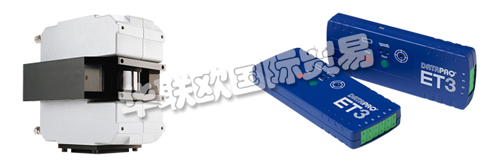 英國DATAPAQ公司的產(chǎn)品主要是：英國DATAPAQ爐溫跟蹤儀,DATAPAQ爐溫記錄儀、DATAPAQ紅外測溫儀、紅外線傳感器、手持紅外測溫儀、熱成像儀、紅外過程成像系統(tǒng)、紅外線掃描式測溫系統(tǒng)、爐溫跟蹤系統(tǒng)、爐溫跟蹤系統(tǒng)(高溫)、爐溫跟蹤系統(tǒng)(低溫)、回流焊爐溫跟蹤系統(tǒng)、太陽能爐溫跟蹤系統(tǒng)、隧道窯爐溫跟蹤儀。