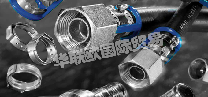 荷蘭BURGAFLEX公司的產品主要有：荷蘭BURGAFLEX軟管、BURGAFLEX加熱軟管、阻隔軟管、加熱軟管、變速箱油冷卻軟、發(fā)動機機油冷卻軟管、渦輪增壓器潤滑軟管、空氣制動軟管、、減少阻隔軟管、防護軟管、空調軟管、壓接接頭、Burgaclip接頭、低壓軟管、低壓過濾器、中壓軟管、中壓管道、柴油軟管、柴油軟管配件、高壓軟管、高壓過濾器、卷曲、中高壓軟管、尼龍軟管、軟管上的吸管、清洗軟管。