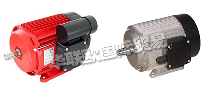 德國EMGR公司主要供應(yīng)：德國EMGR電機(jī),EMGR驅(qū)動器，鋁壓鑄件，同步電機(jī)，永磁電機(jī)，單相電機(jī)，三相電機(jī)，扁平電機(jī)，連接電纜，液位傳感器，制動器等產(chǎn)品。