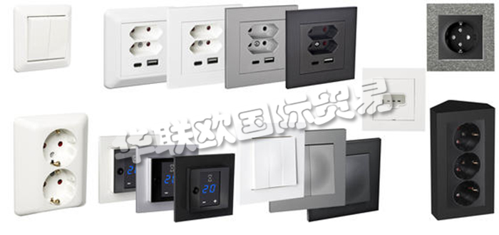 瑞典ELKO公司主要供應(yīng)：瑞典ELKO開(kāi)關(guān),ELKO繼電器，調(diào)光器，旋轉(zhuǎn)調(diào)光器，運(yùn)動(dòng)探測(cè)器，插座，變壓器，恒溫器，計(jì)時(shí)器，連接器等產(chǎn)品。