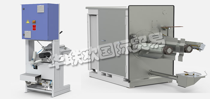 德國DIETZE+SCHELL公司主要供應(yīng)：德國DIETZE+SCHELL卷繞機,DIETZE+SCHELL翻邊機，包裝機，卷取機，紡紗機，切割系統(tǒng)等產(chǎn)品。