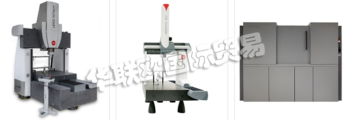 瑞士GRIBI公司產(chǎn)品主要有：瑞士GRIBI三維測量儀、GRIBI掃描儀、3D校準(zhǔn)儀、計算機(jī)斷層掃描儀、光學(xué)追蹤器、激光掃描儀、掃描跟蹤儀。