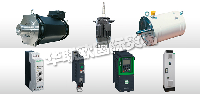 瑞士EMWB公司主要供應(yīng)：瑞士EMWB電機(jī),EMWB變頻器，軟起動(dòng)器，永磁電機(jī)，防爆電機(jī)，液冷電機(jī)，主軸電機(jī)，齒輪電機(jī)，減速電機(jī)，主軸元件等產(chǎn)品。